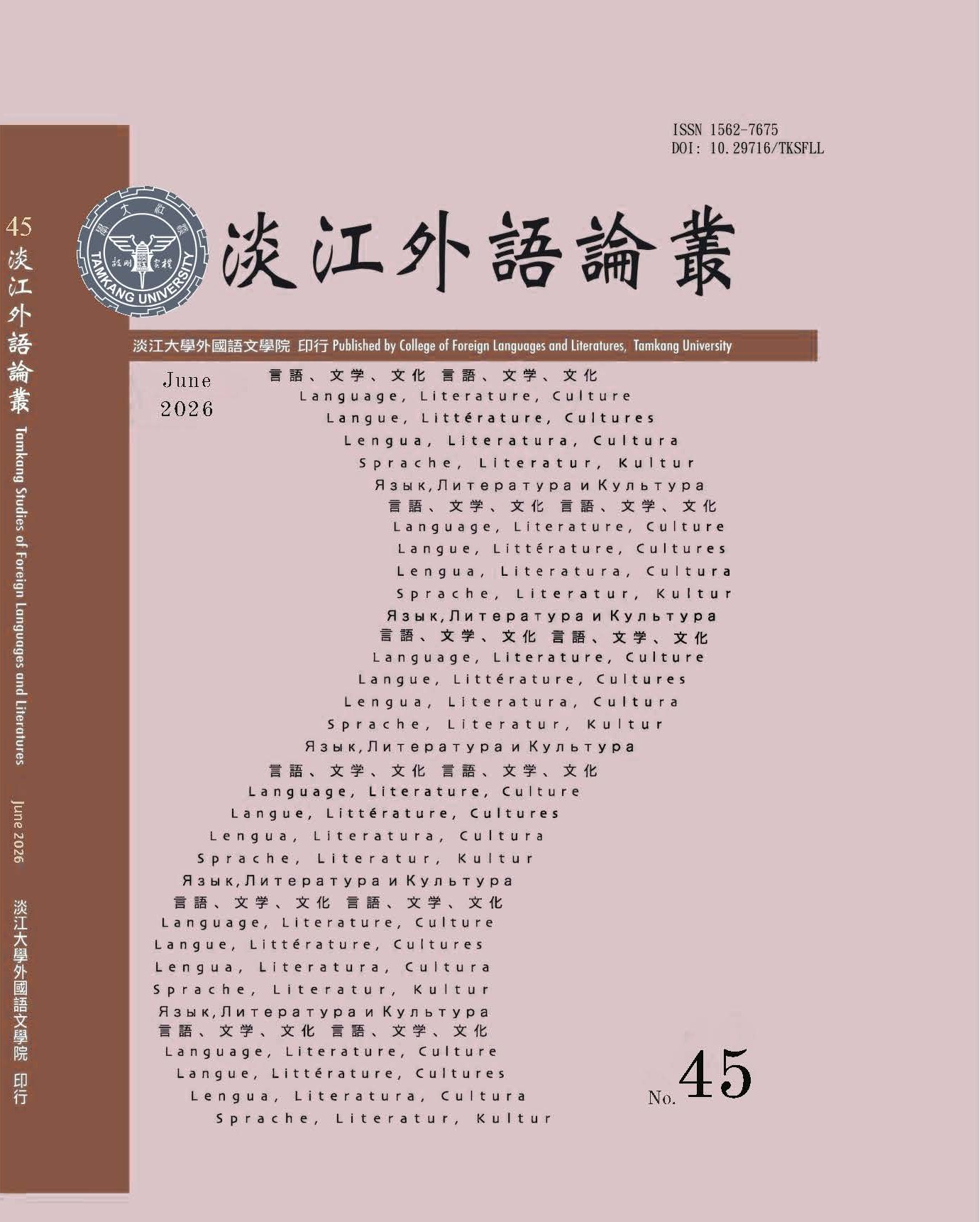 上傳圖片
